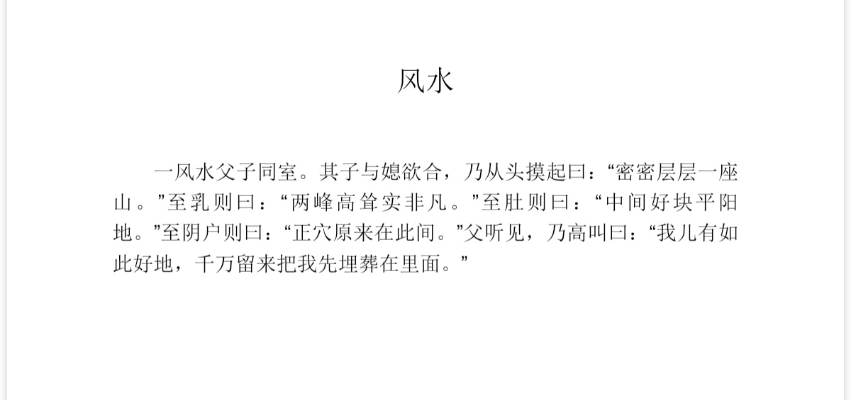 Screenshot_20260318_091826_edit_2821688818735646