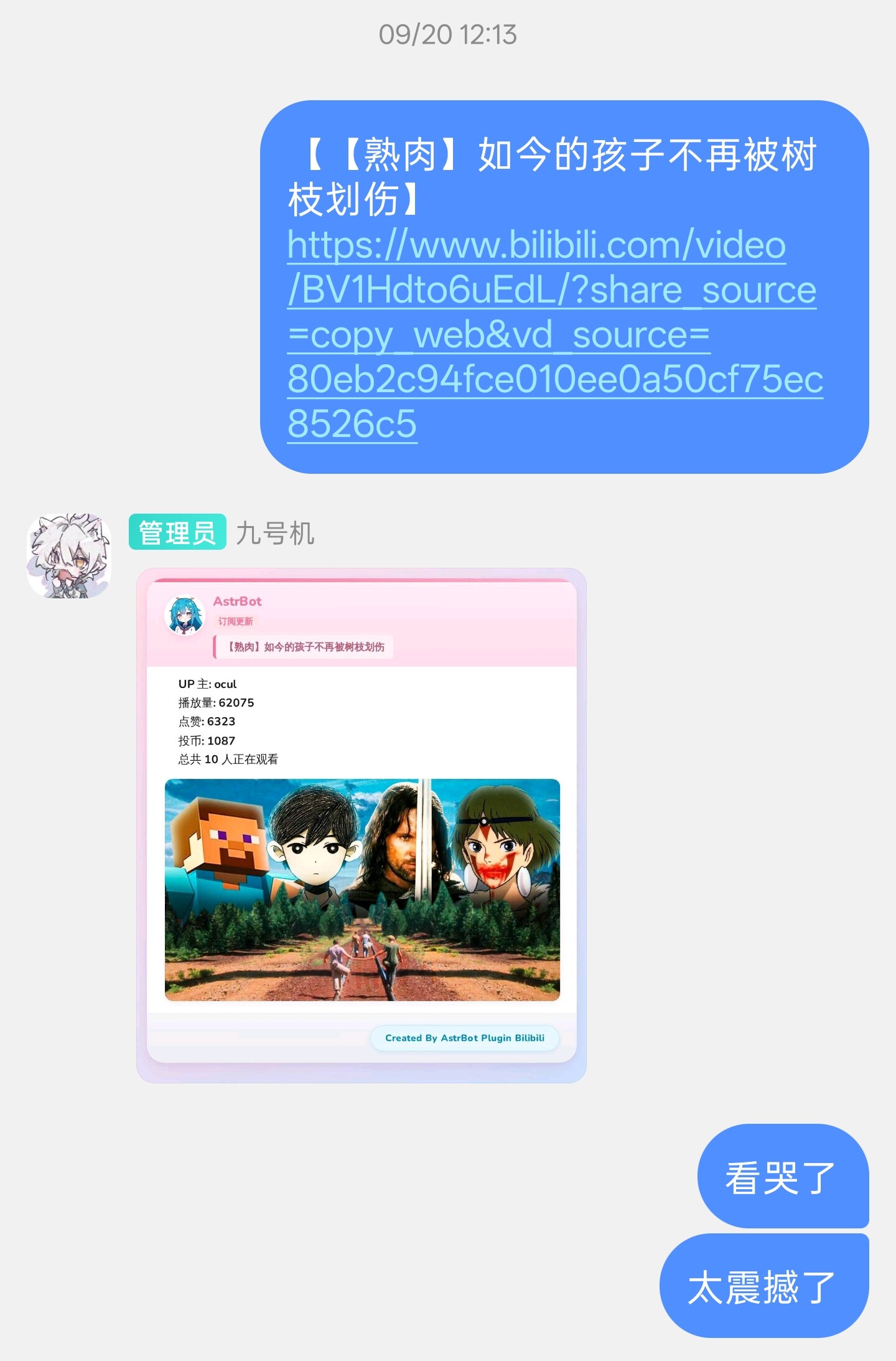 Screenshot_2026-10-09-13-28-34-85_cb819d8fa60af39fdbc84f6c72b4cf1c