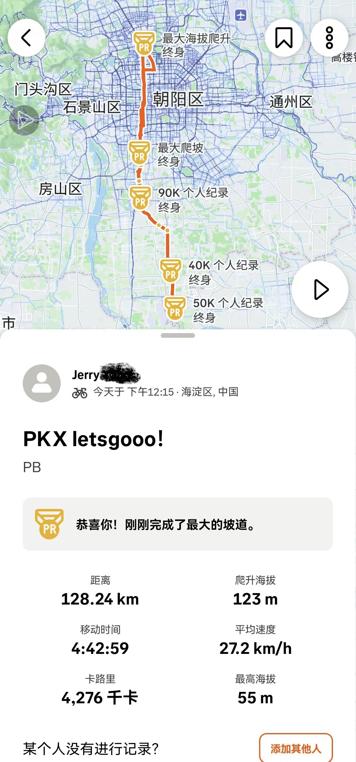 5a2bc1fdf7d940be992d1c40027ed85f