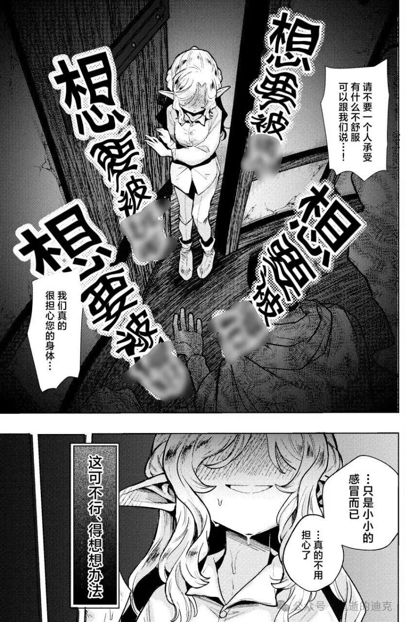 mmexport1774149498754