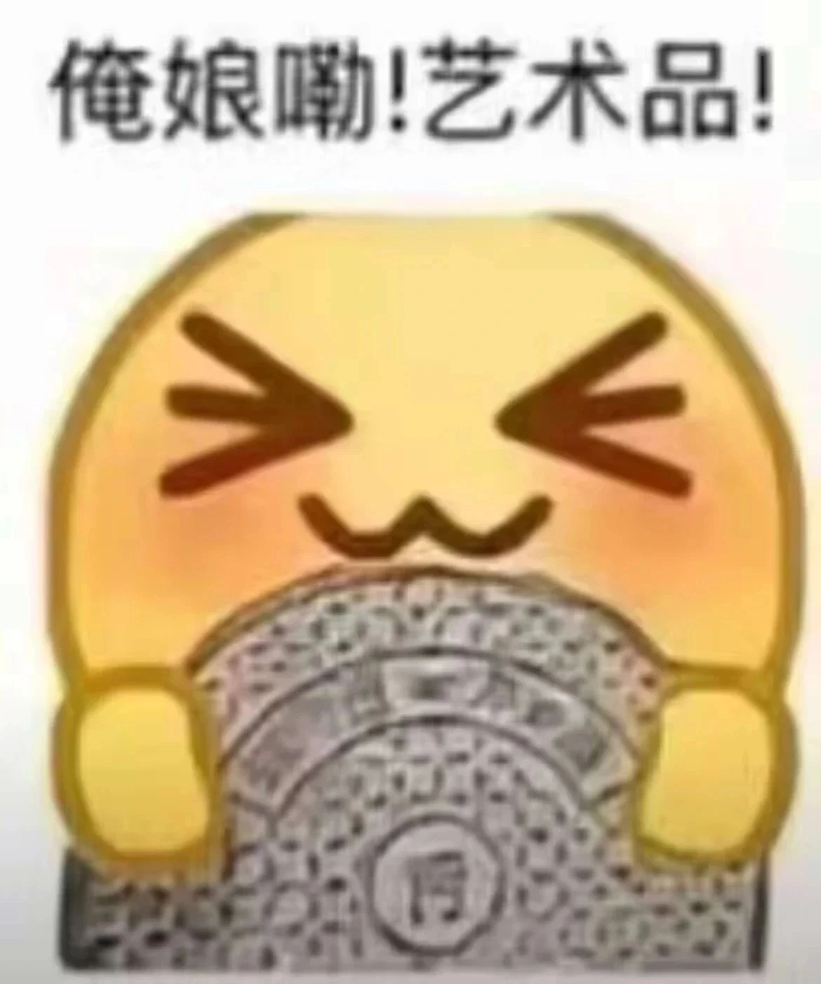 728152b498f57a871f3ec0067680ee5eb6349ddeb4530df8bd91356dc9c5553e