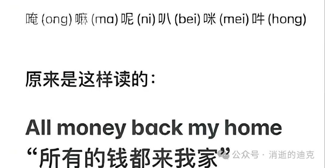 mmexport1769840119588