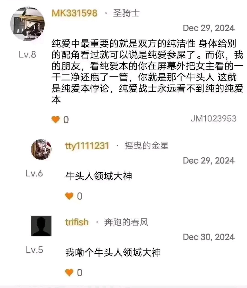 C76211BD-6205-4692-83ED-B4F0F8DE7FC9_1_105_c