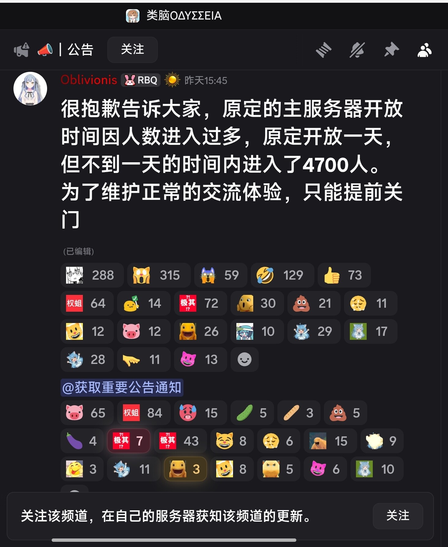 Screenshot_2026-03-06-12-46-24-322_com.microsoft.emmx-edit