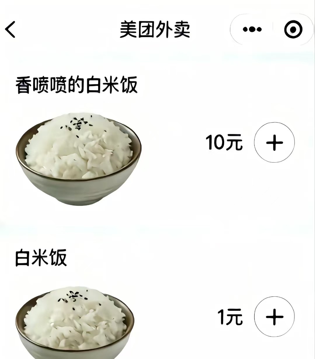 21c19481c6fac7f358a1a586c0d2b78e