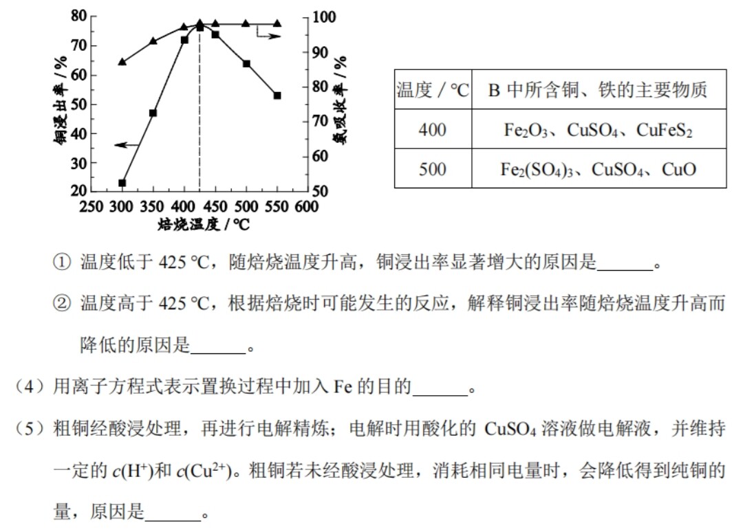 Screenshot_20260317_100044