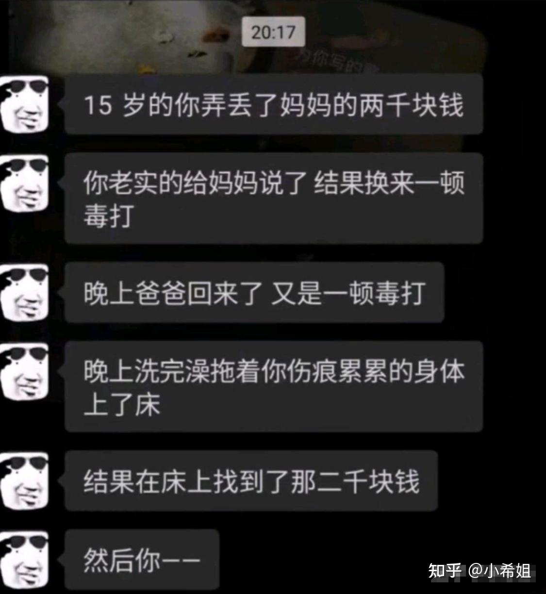 v2-70b810855bcadae1097682affad4eea6_r