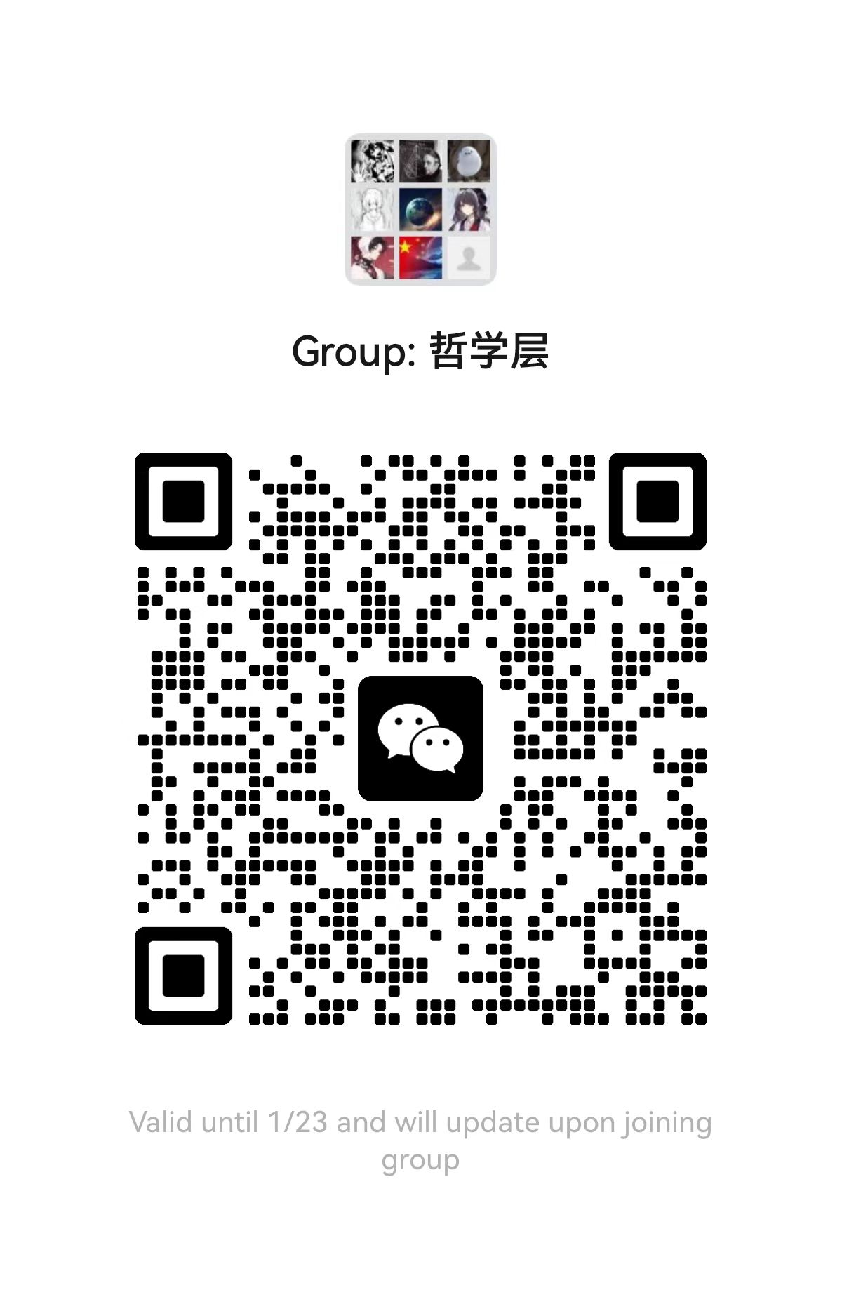 mmexport1768524093573