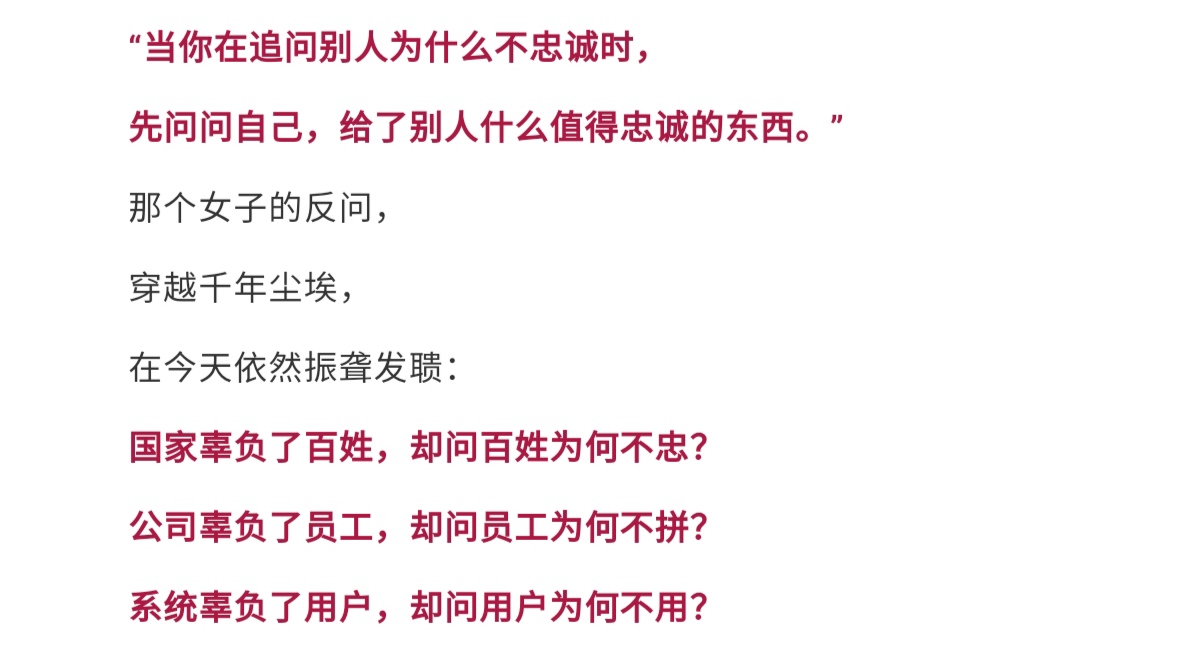 Screenshot_20251231_095350_edit_47267860557585