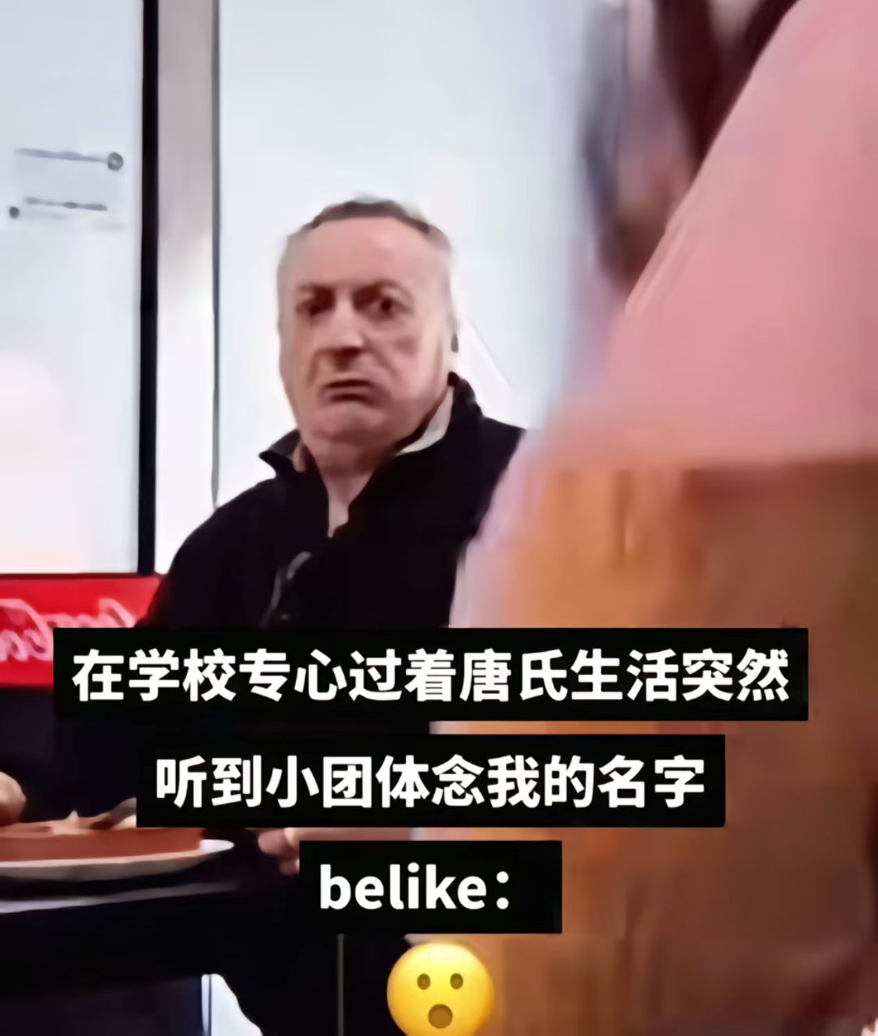 mmexport1772443373610