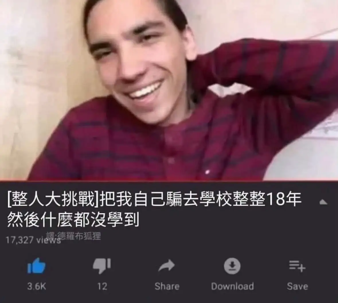 v2-814d2c5a53900270af0c1075d5a699cb_1440w