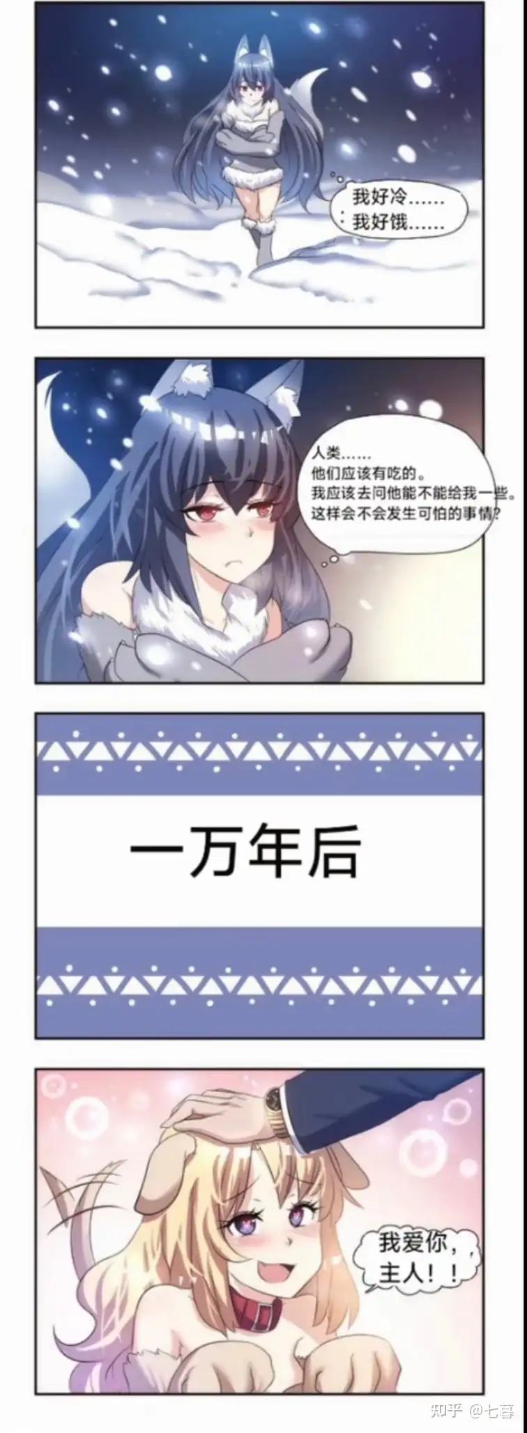 v2-cd781033173c29e0684937452fd39f4e_1440w