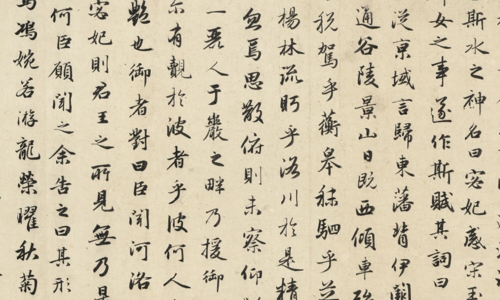 Screenshot_20251218_152613