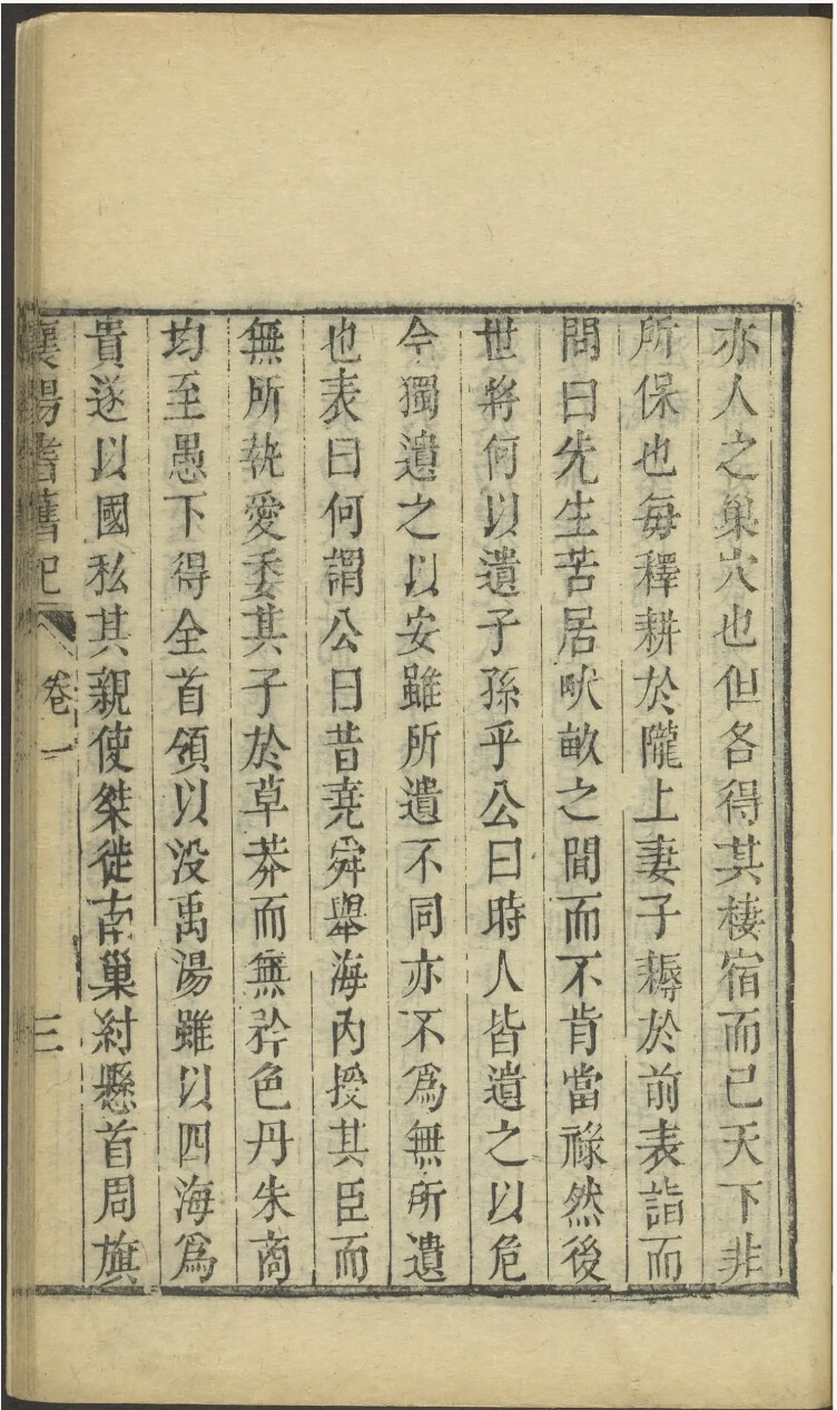 截屏2026-07-07 10.48.41