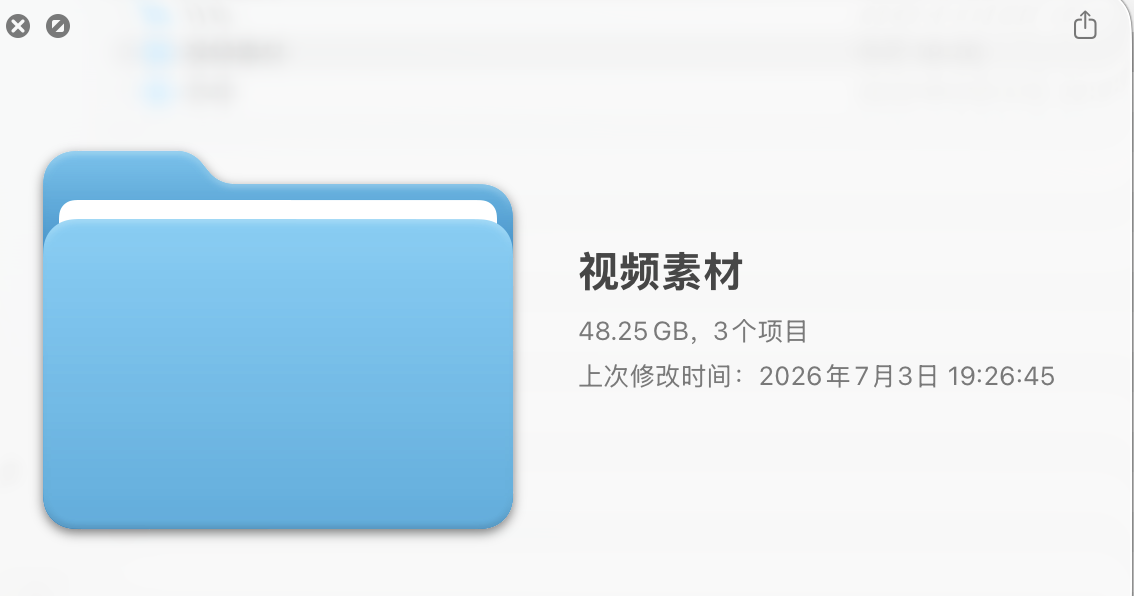 截屏2026-07-03 19.31.43