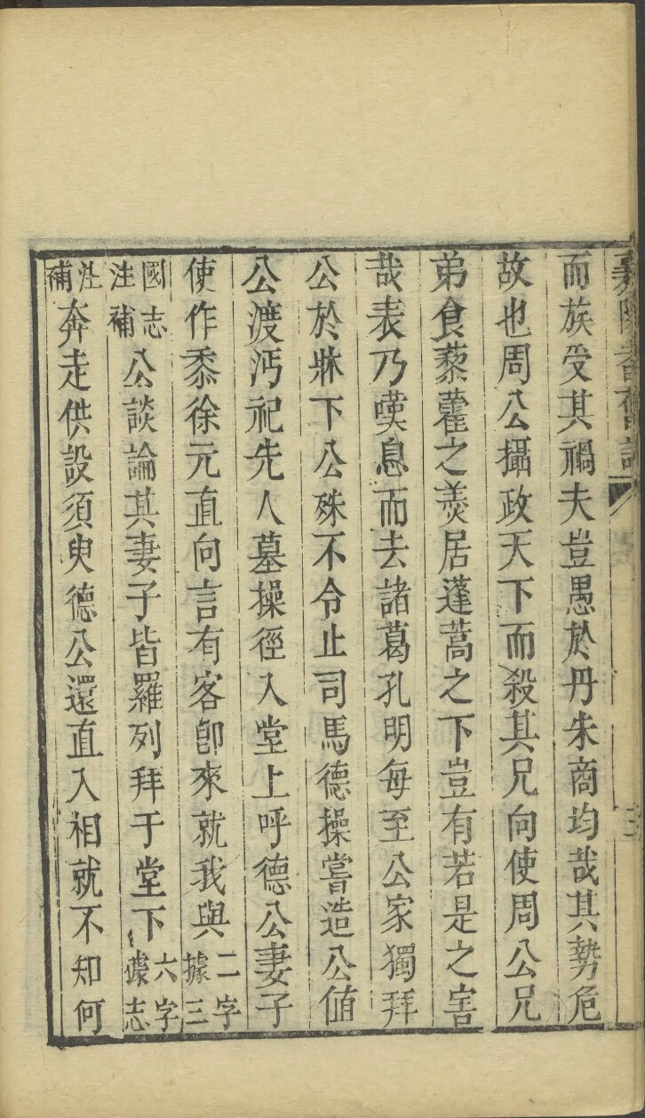 截屏2026-07-07 10.48.48
