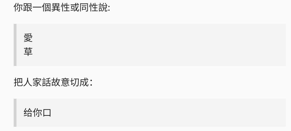 Screenshot_20260311_224312