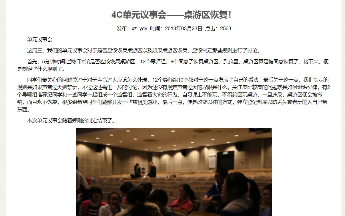 17679449452888381272268220527983