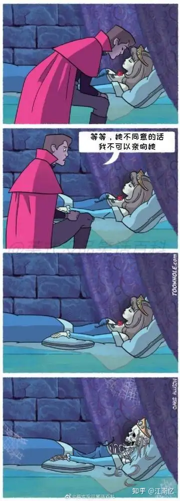 v2-f735a4a987a6745668041d6202750f41_1440w