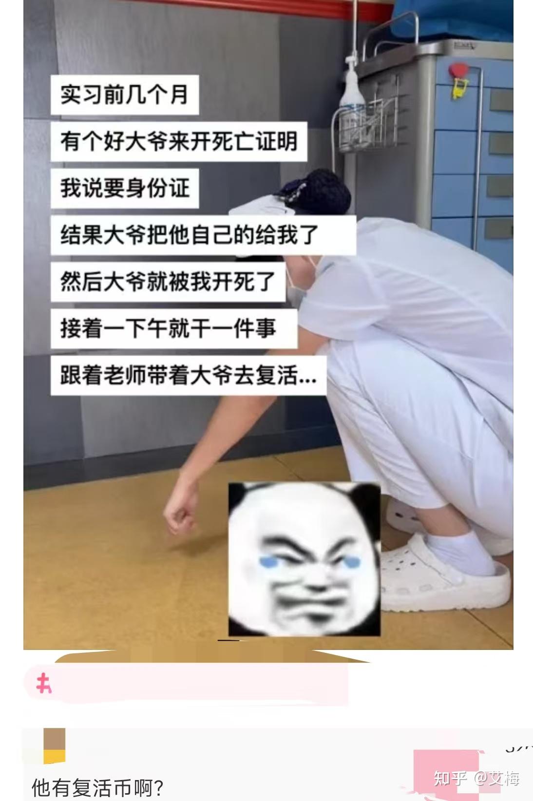 v2-d1410bf9a497899415a76008e271a9bb_r