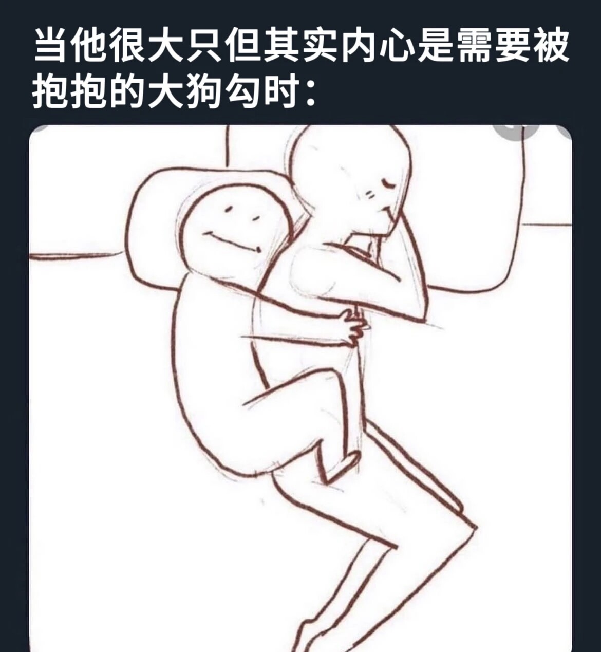 mmexport1774012559239