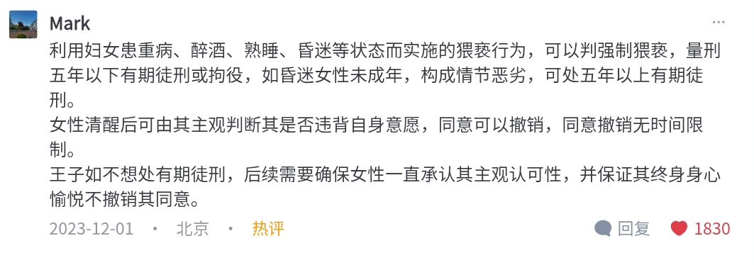 Screenshot_20260325_091813