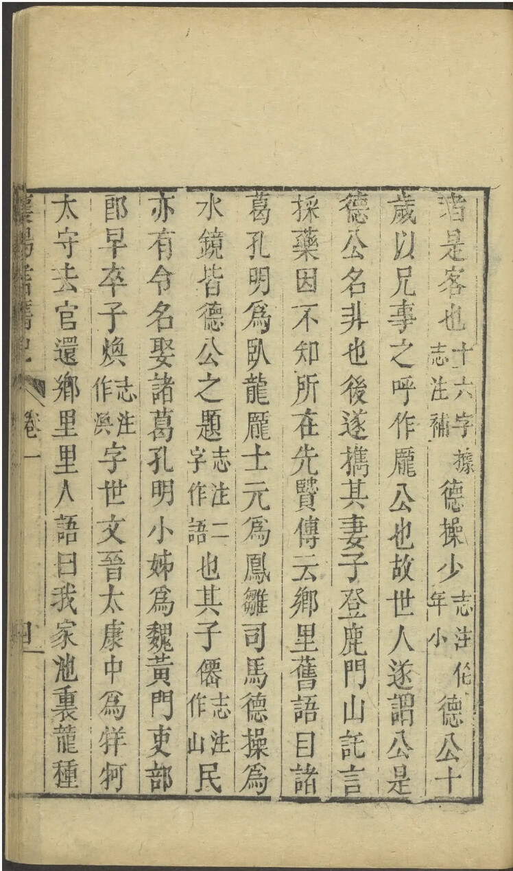 截屏2026-07-07 10.48.55