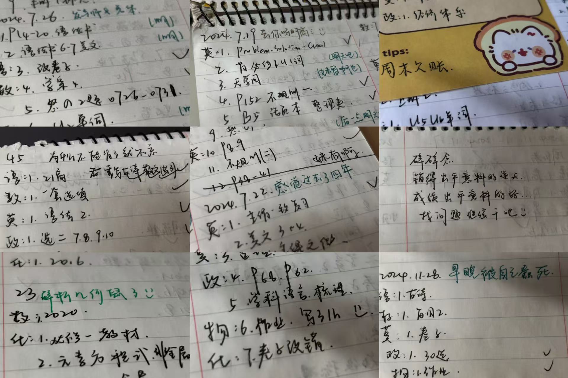 8f89e52e7dc1b02b4014b15ae873cf31