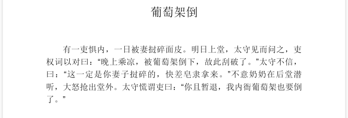 Screenshot_20260318_142007_edit_2830840749494038