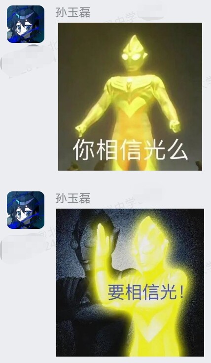 Screenshot_20260224_103610