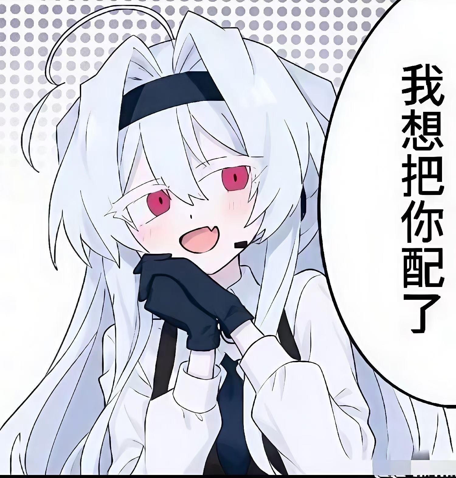 7352