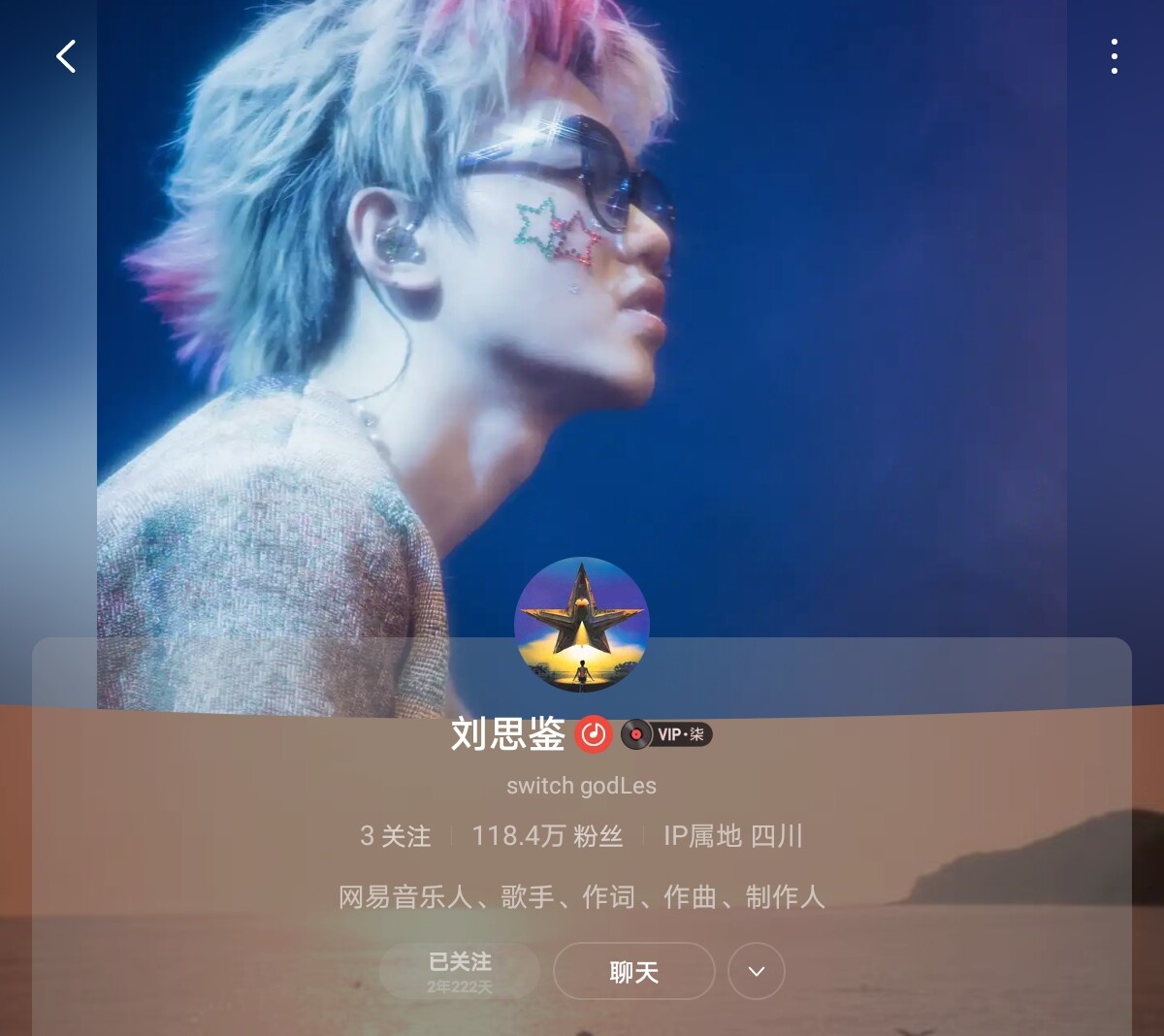 Screenshot_20260212_212050