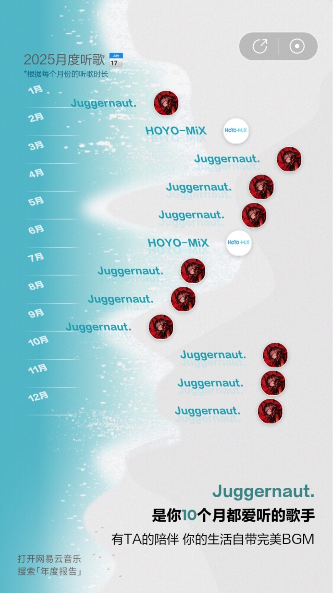 mmexport1766968591123