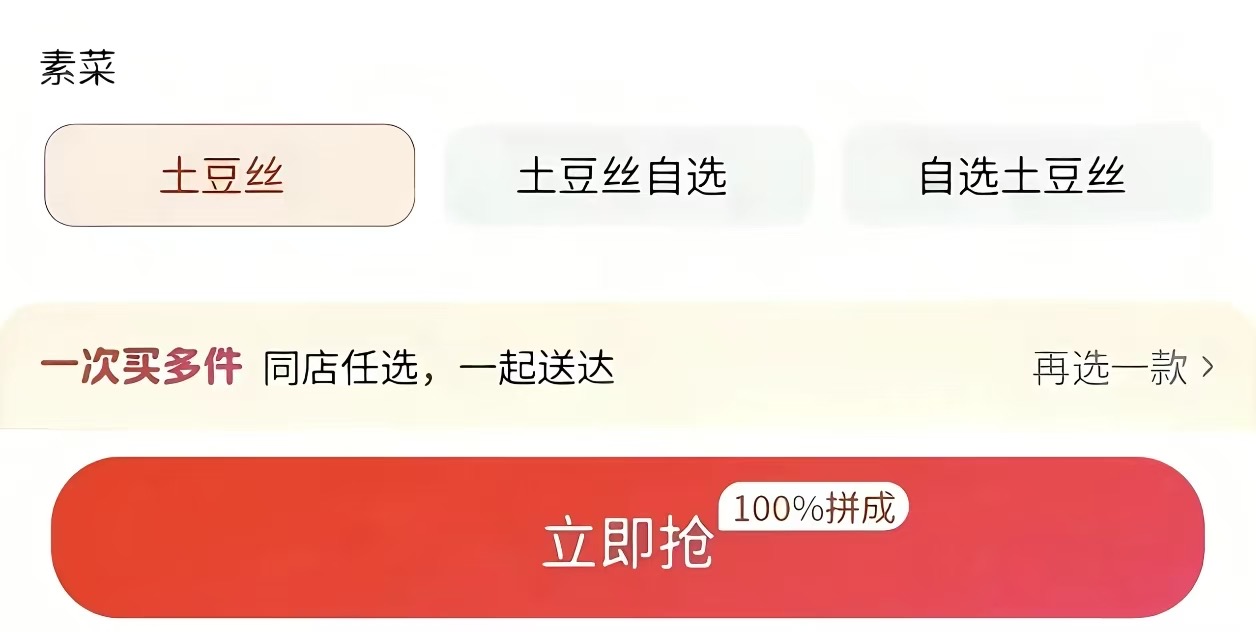 271555aecda6481d3b97d6bee167ea36