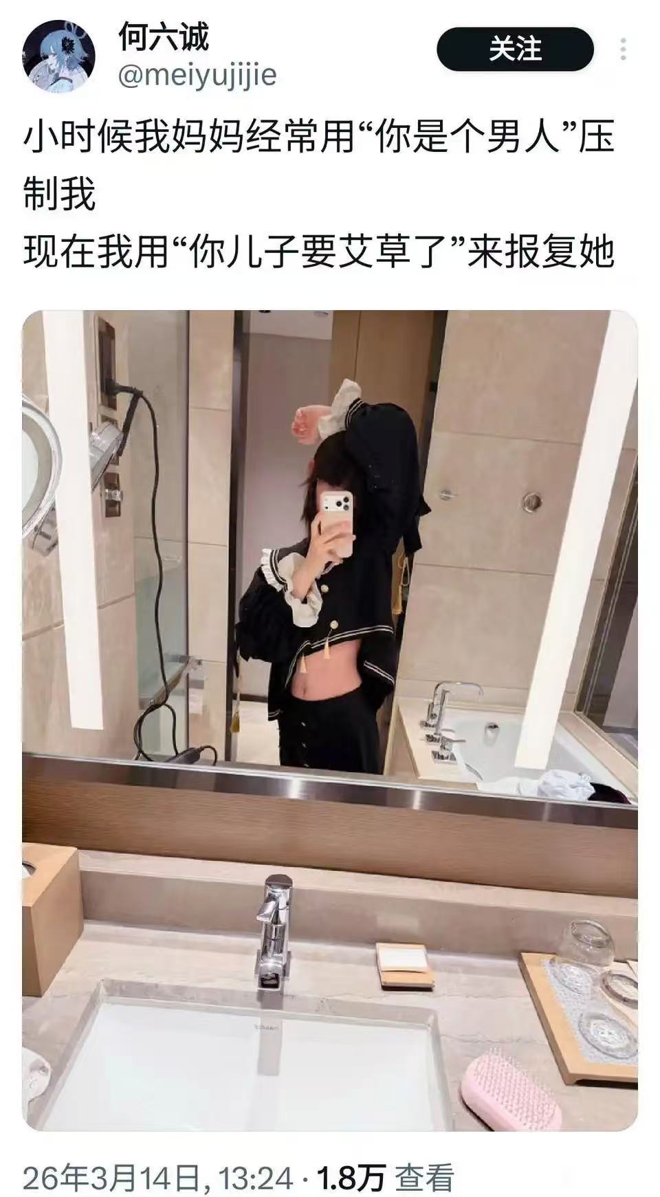 36e4a13600d4b10cf85f4eadbb1664fc