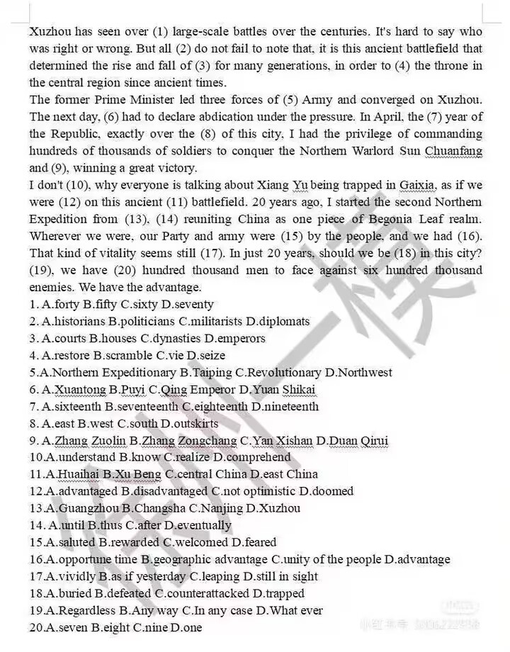 Image_1082244858836528