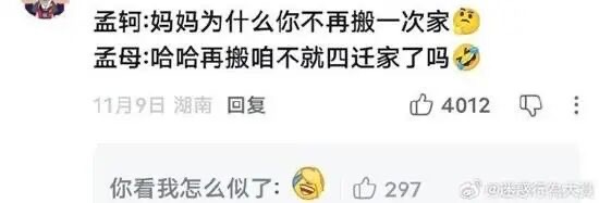 D712CF5F-665A-4477-87F3-C799F2810DD3_4_5005_c