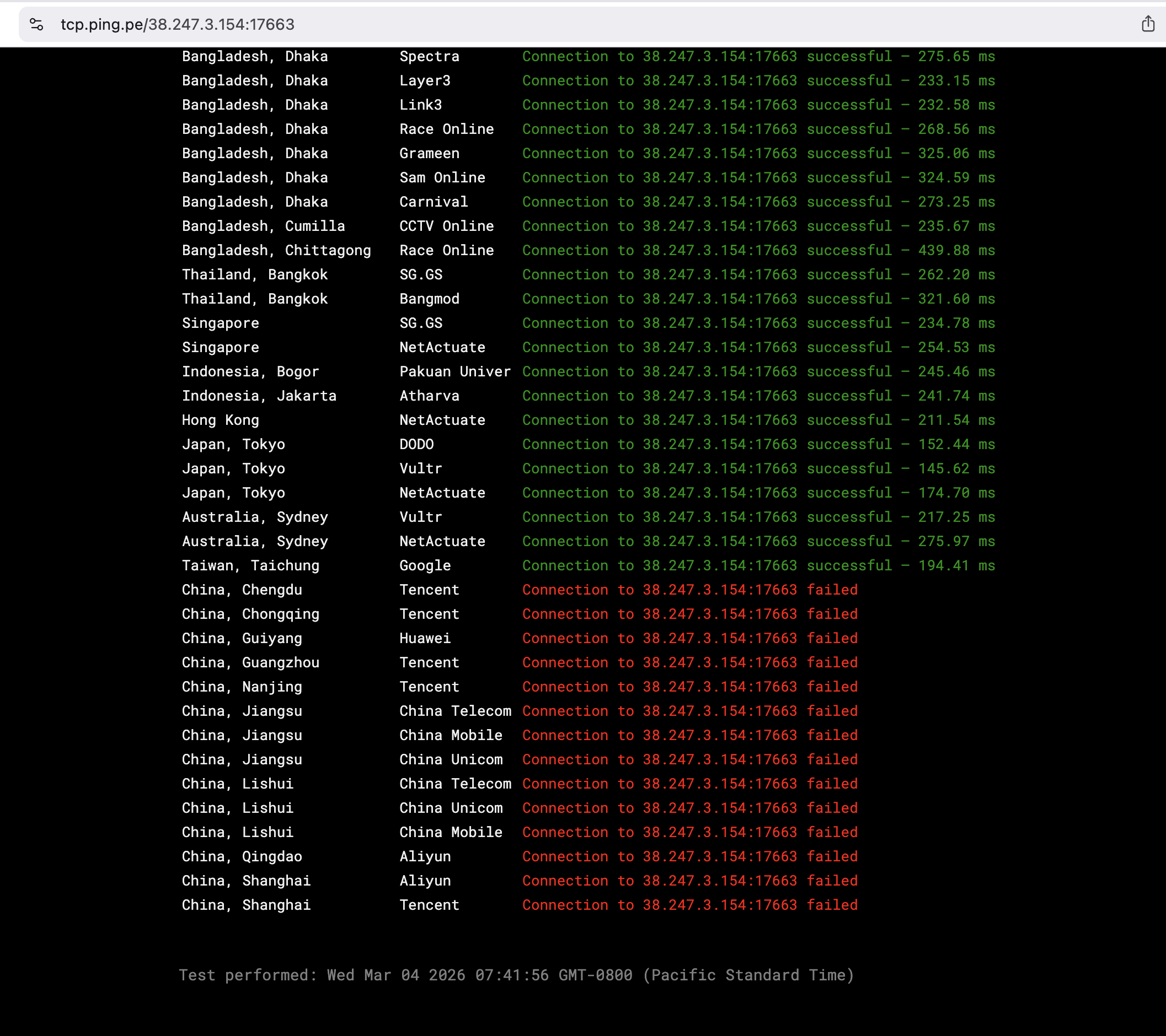 Screenshot 2026-03-04 at 07.42.25