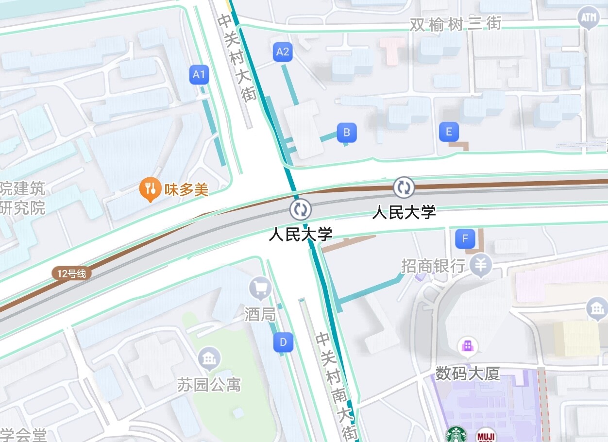 Screenshot_20251208_091637