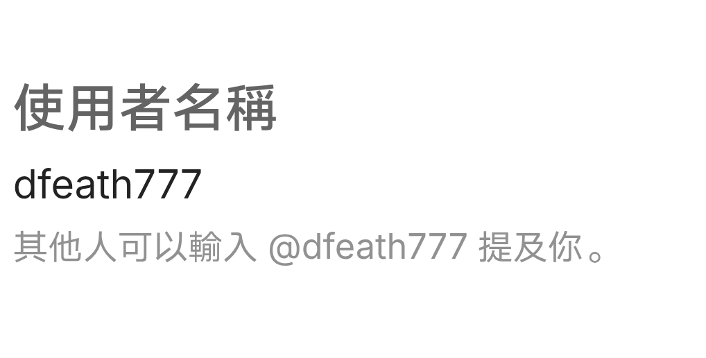 Screenshot_20260312_152909