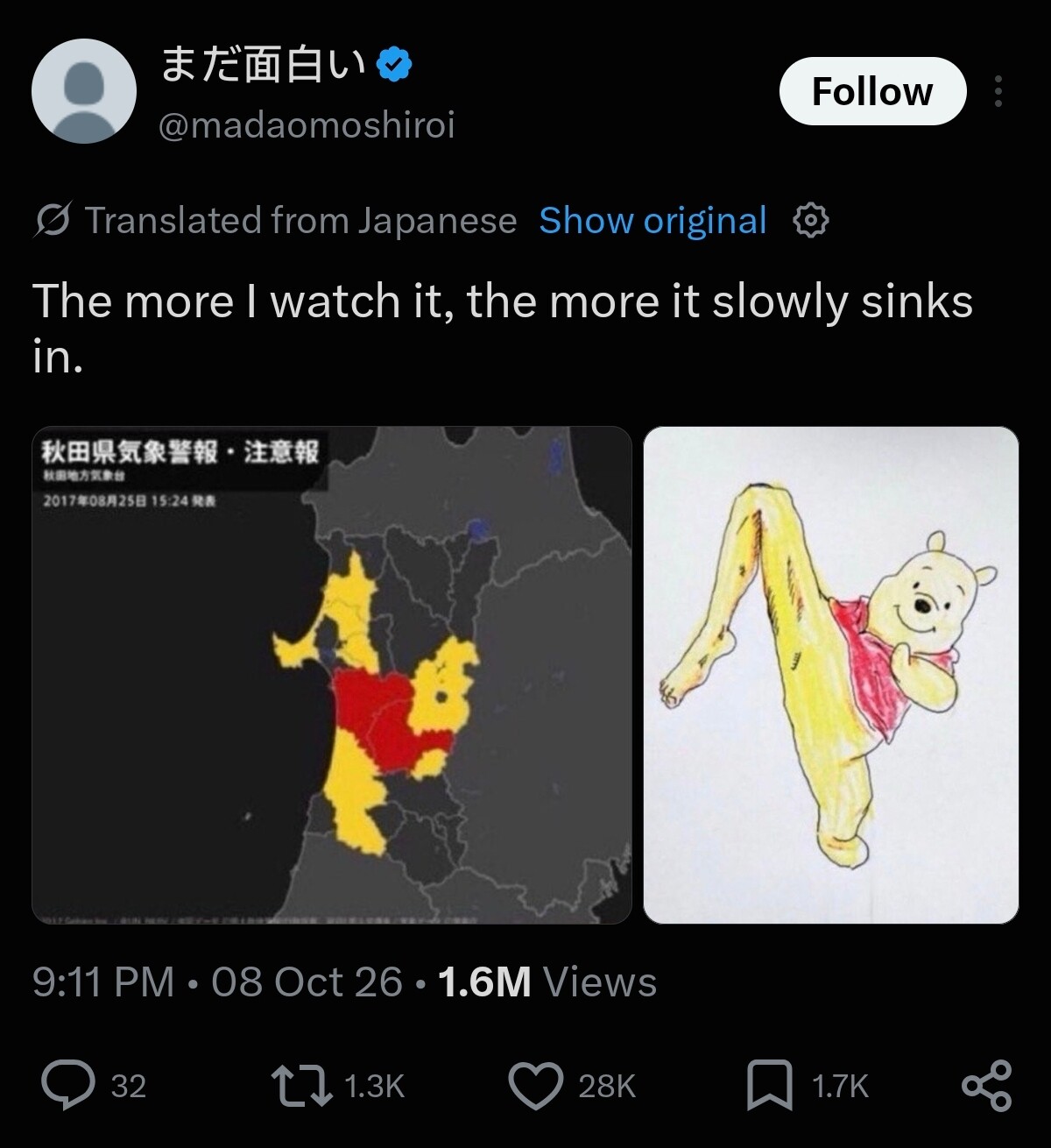 Screenshot_2026-10-09-22-47-18-029_com.twitter.android-edit