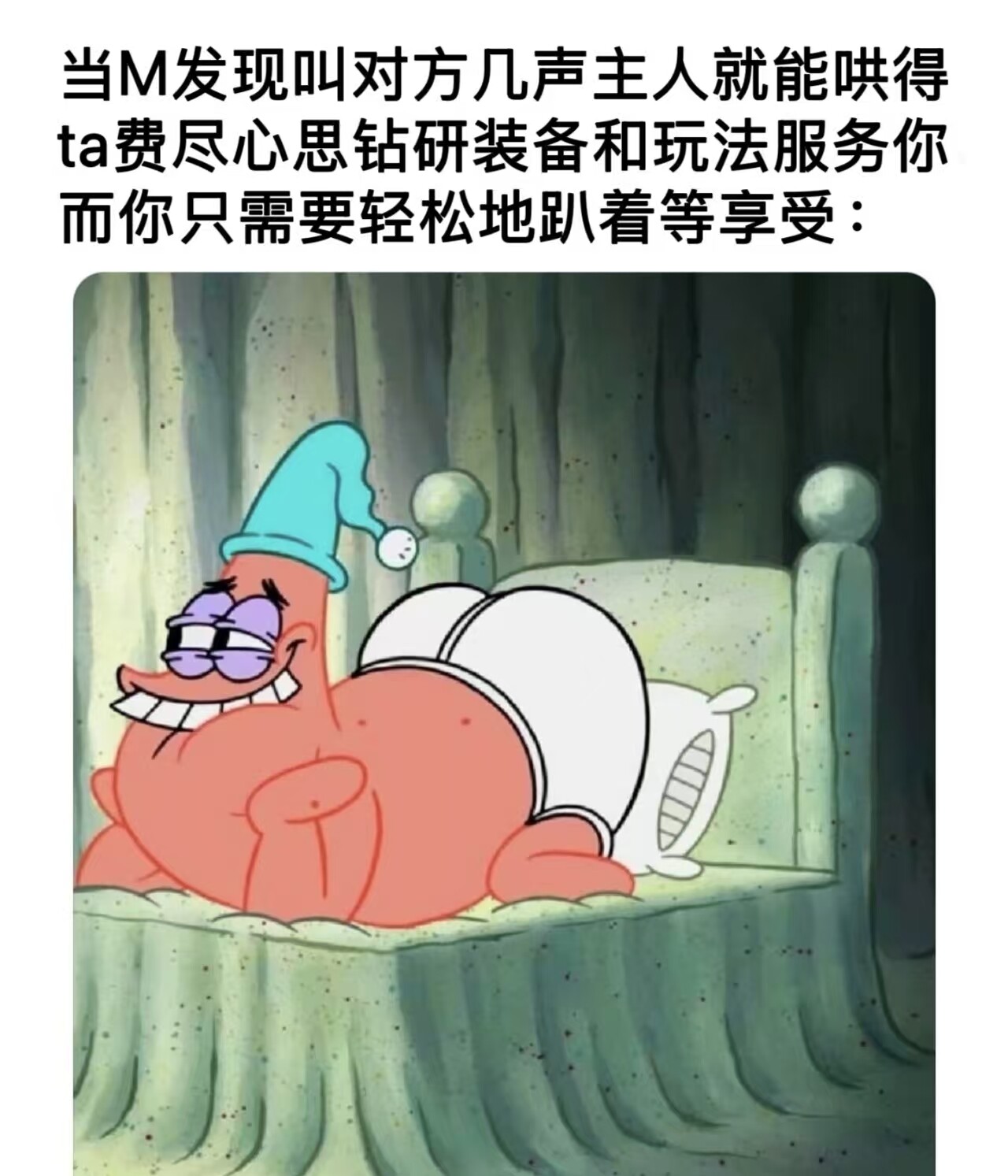 mmexport1774000262703