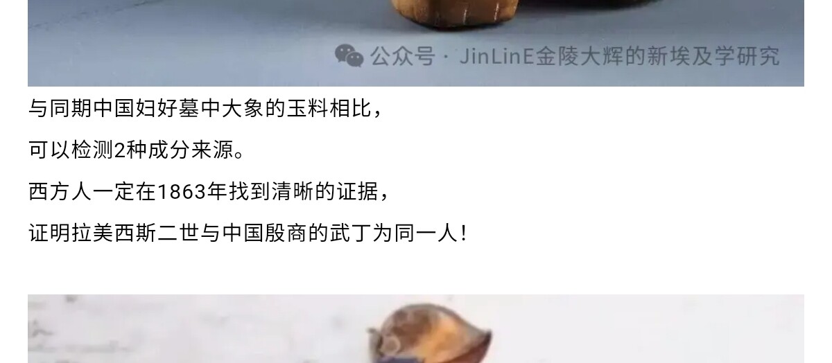 Screenshot_20260224_150032