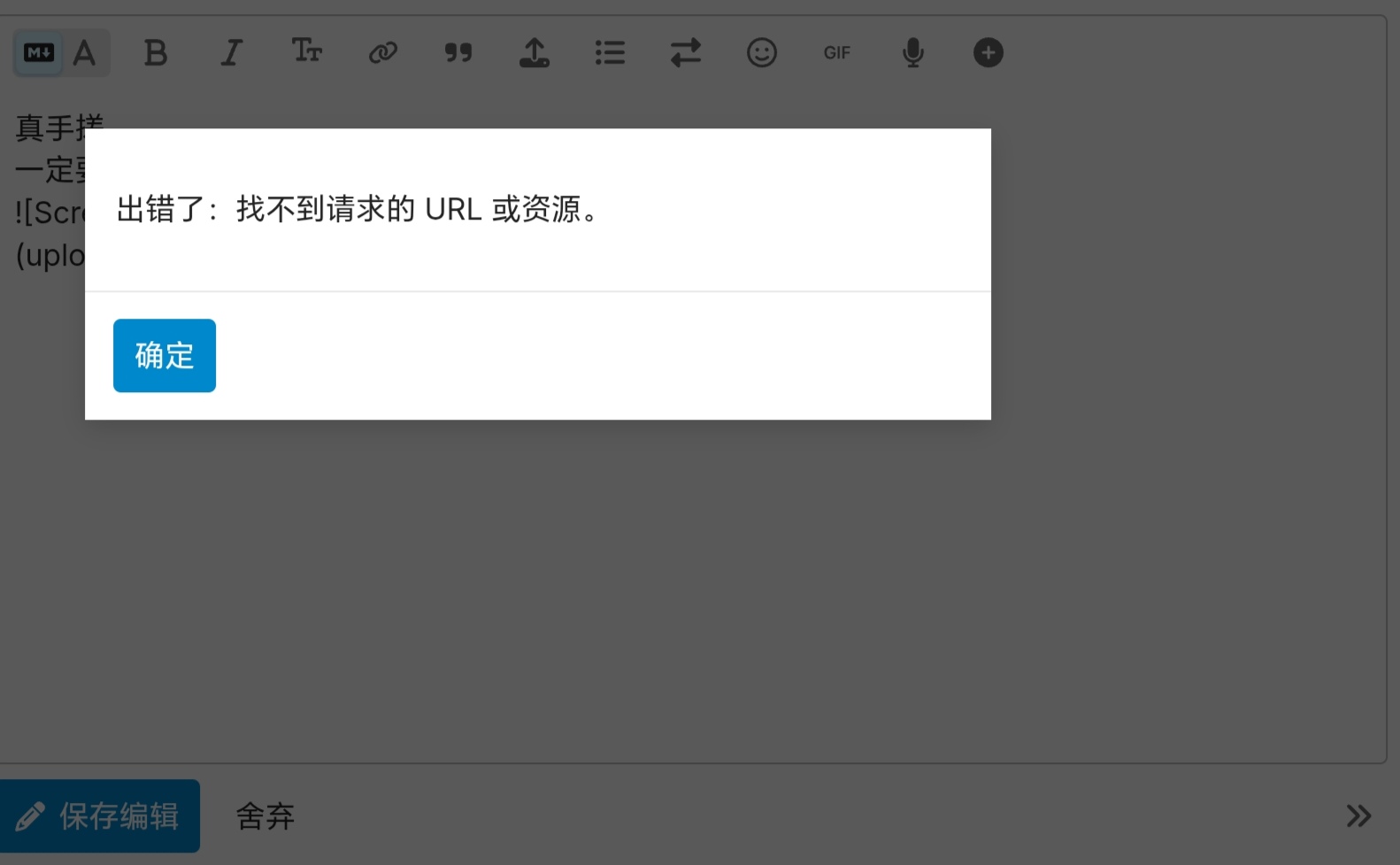 Screenshot_20260325_134153_edit_21376592878354