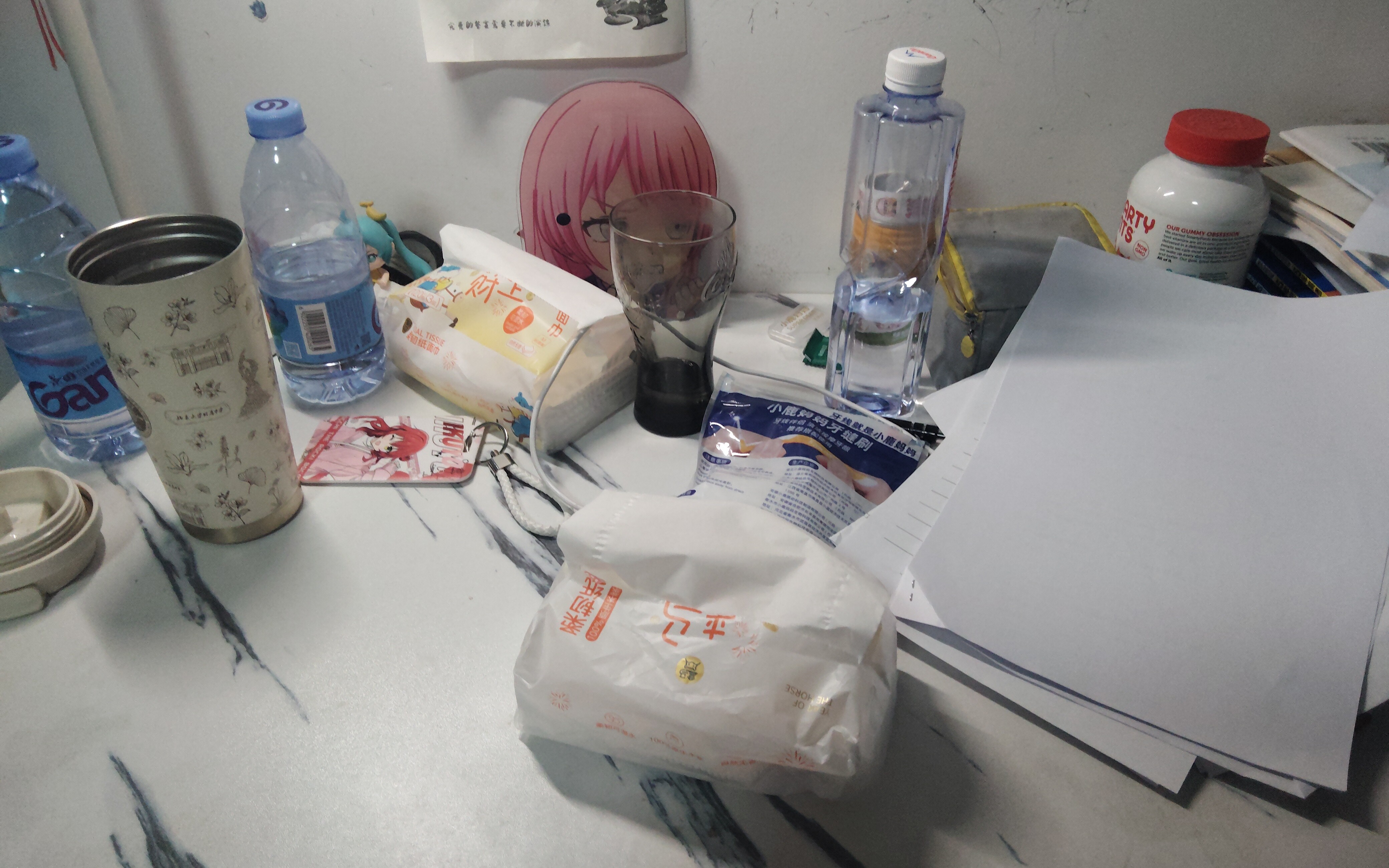 IMG20260508205826