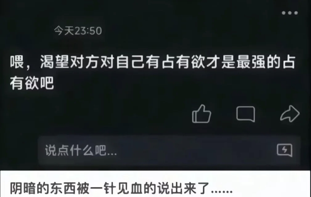 mmexport1774609656198