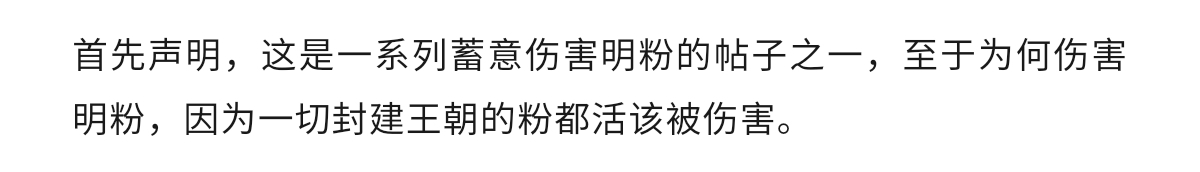 Screenshot_20251226_185410