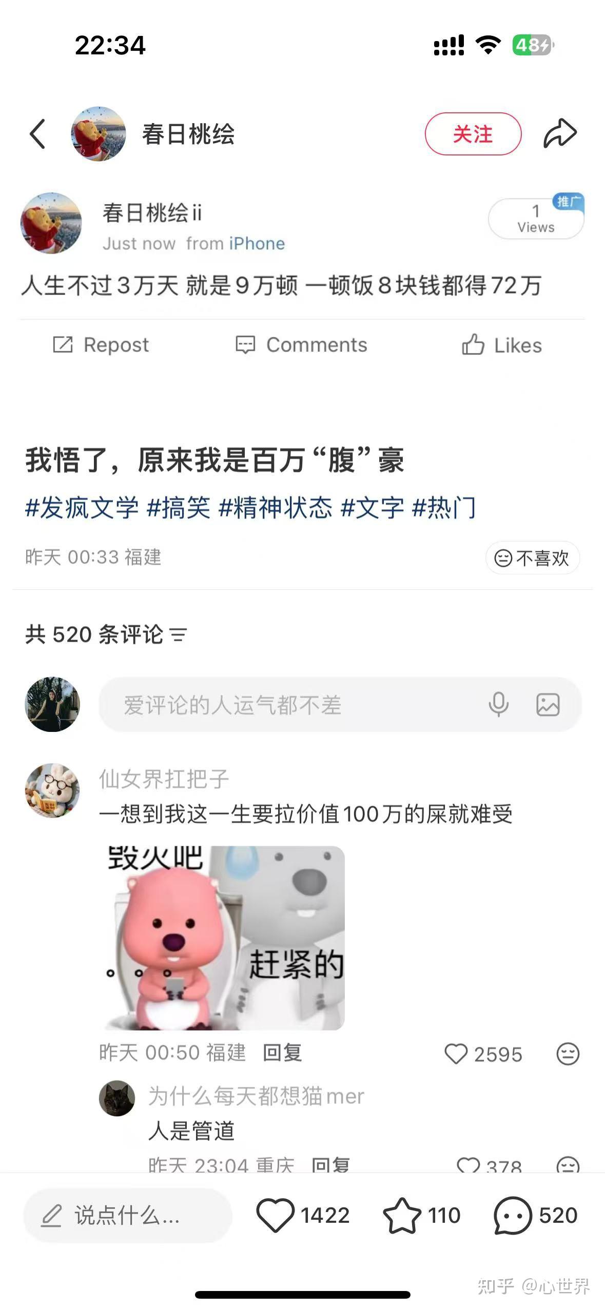 v2-ec4d04e85404174e96ca0ea8dd728ac3_r