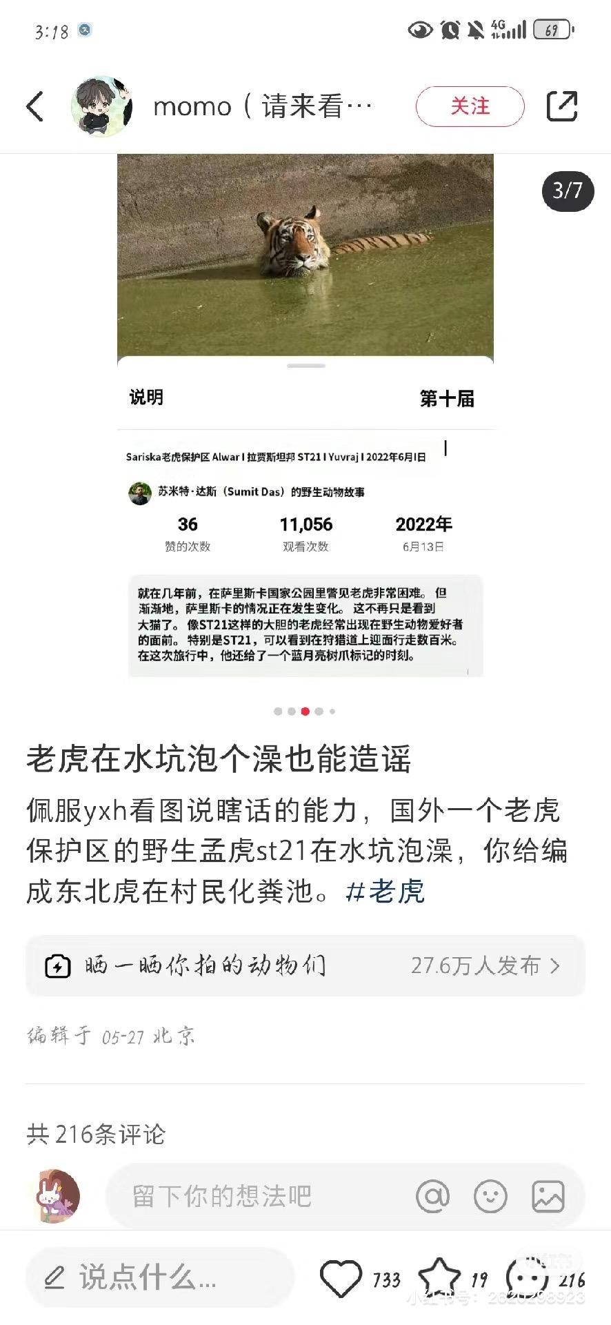 v2-e3a00a50c6ba7587bc412a47812a3379_r