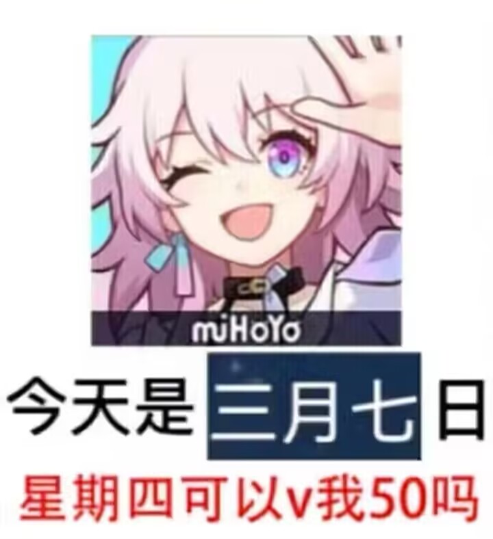 mmexport1772847026935